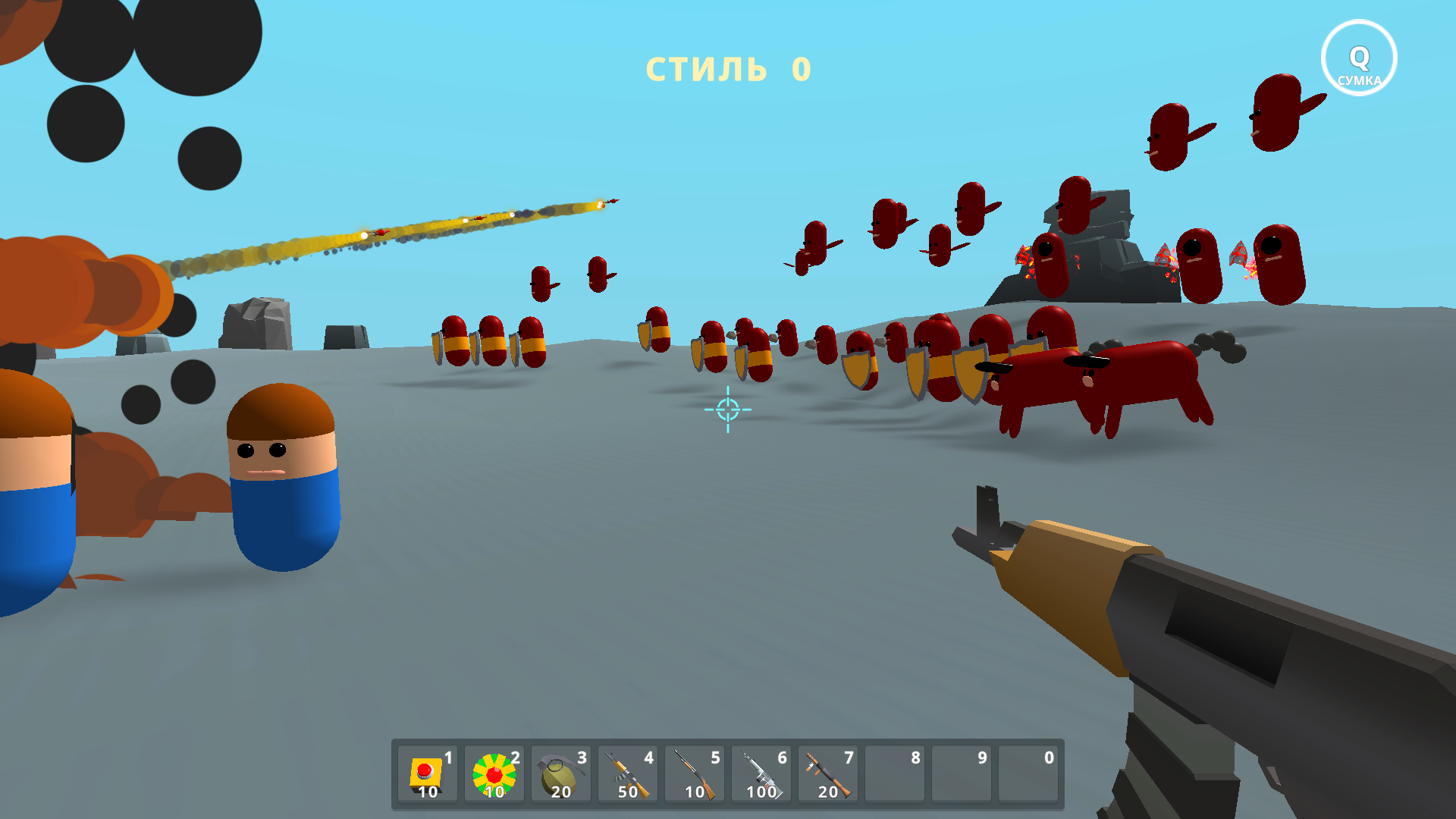 Замри, пока я прицелюсь — screenshot 2