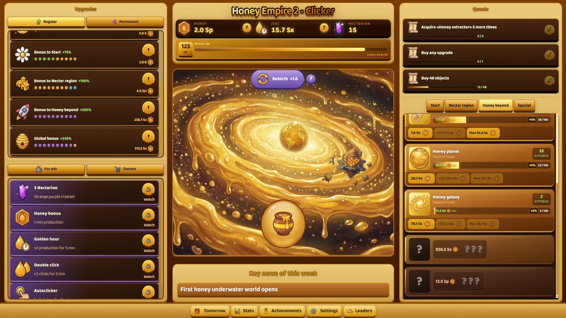Clicker - Honey Empire — screenshot 3