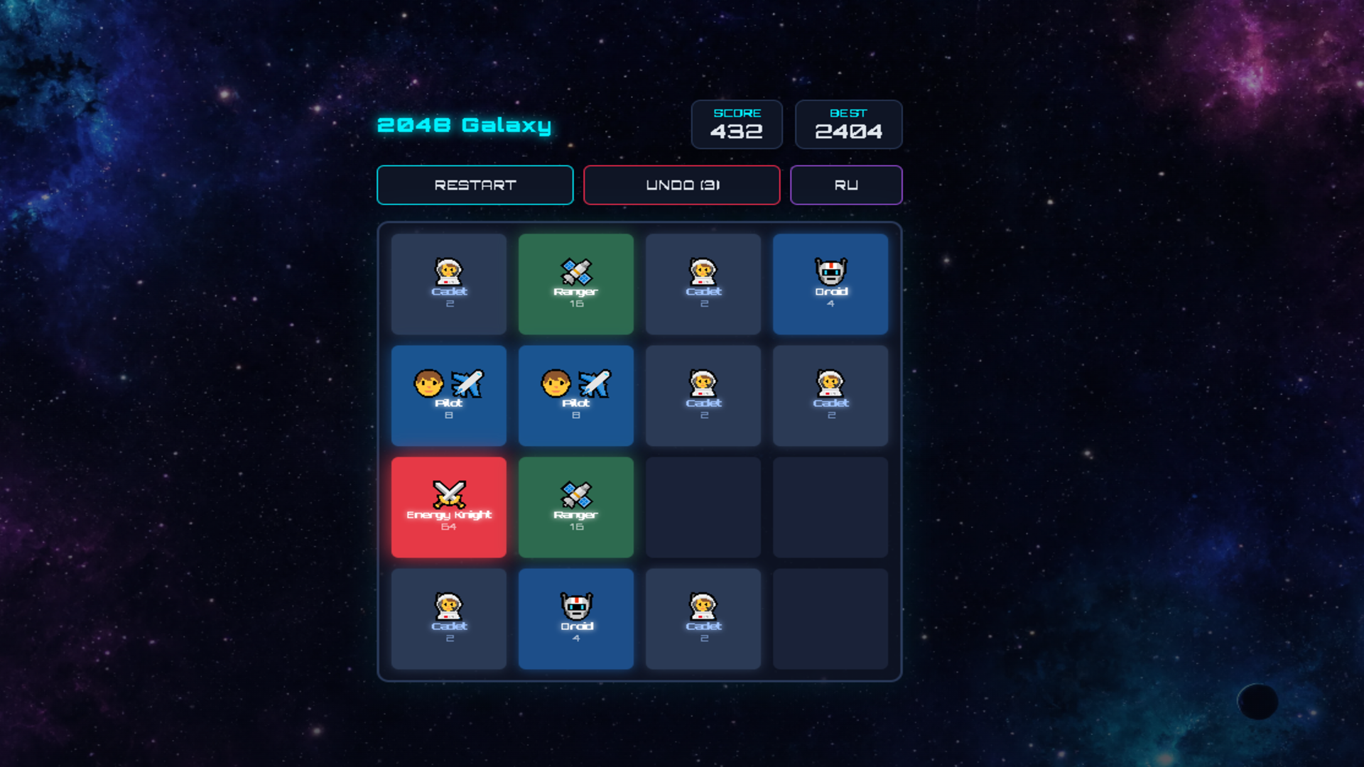 2048 Galaxy — screenshot 2