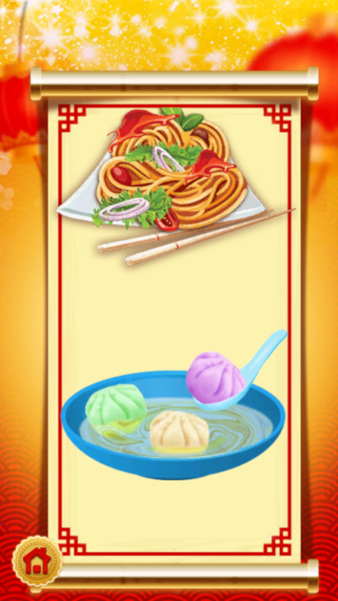 Cooking Chinese Dishes screenshot 4