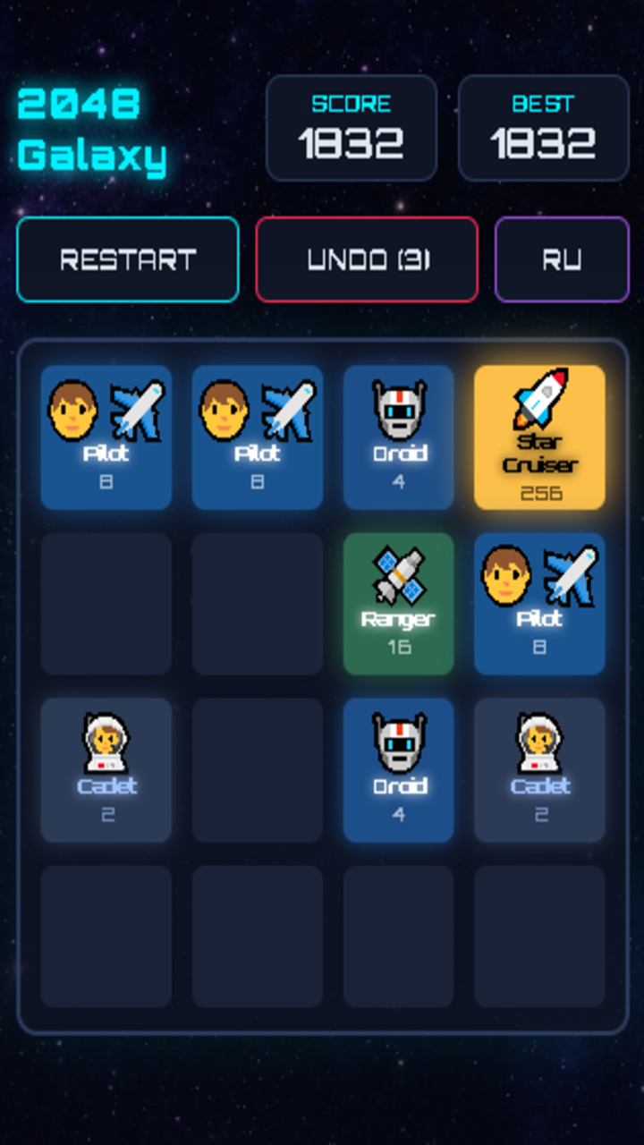 2048 Galaxy screenshot 3