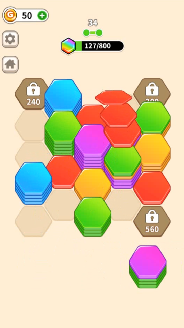 Sort Stack screenshot 6