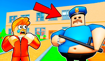 Escape from School: An exciting story!