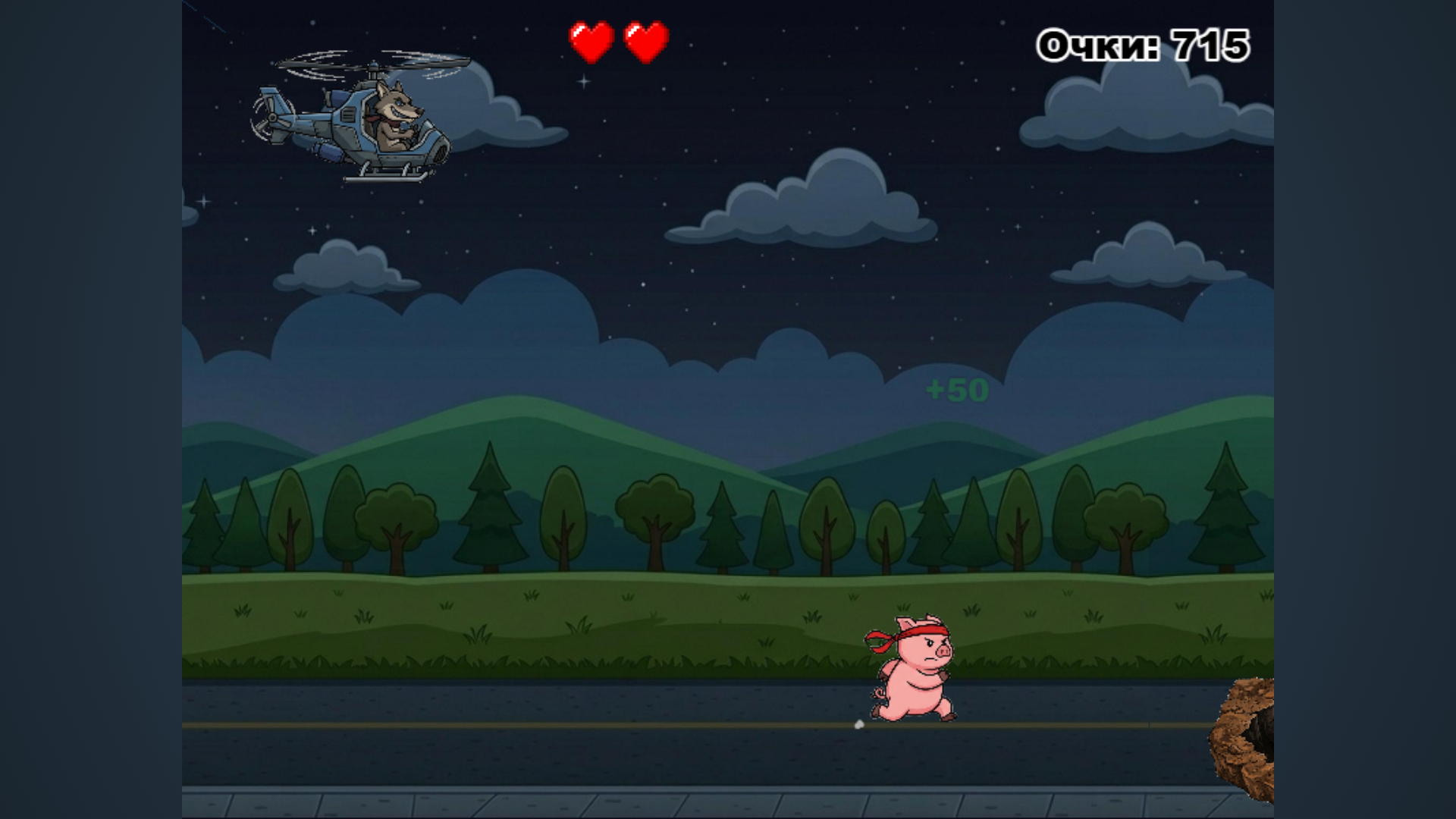 Свинка Рэмбо: Выживание — screenshot 5