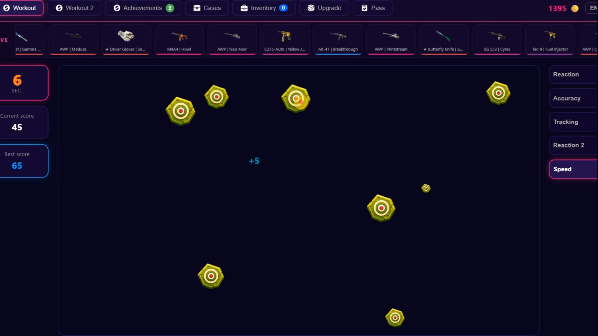 Cyber sports: Training, cases — screenshot 12