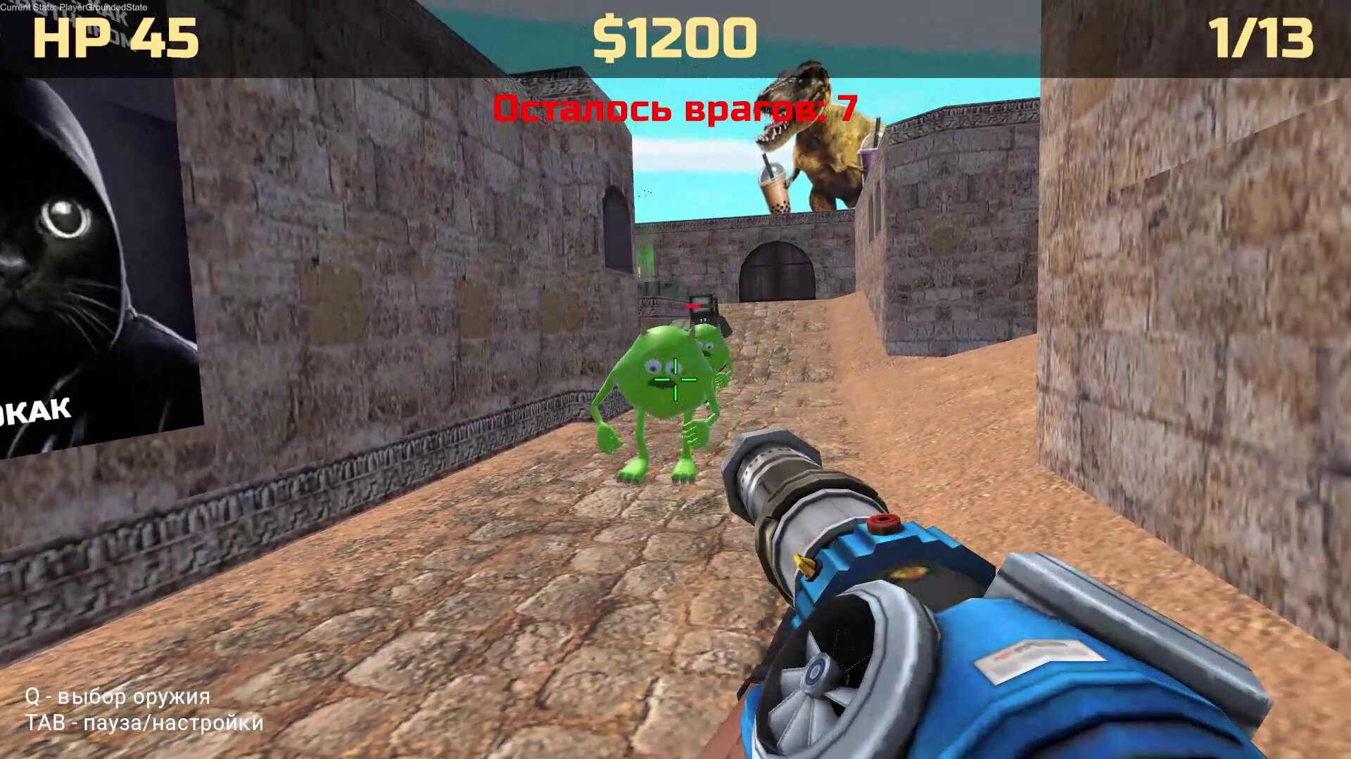 Спасение мемов 3D Перезагрузка — screenshot 6