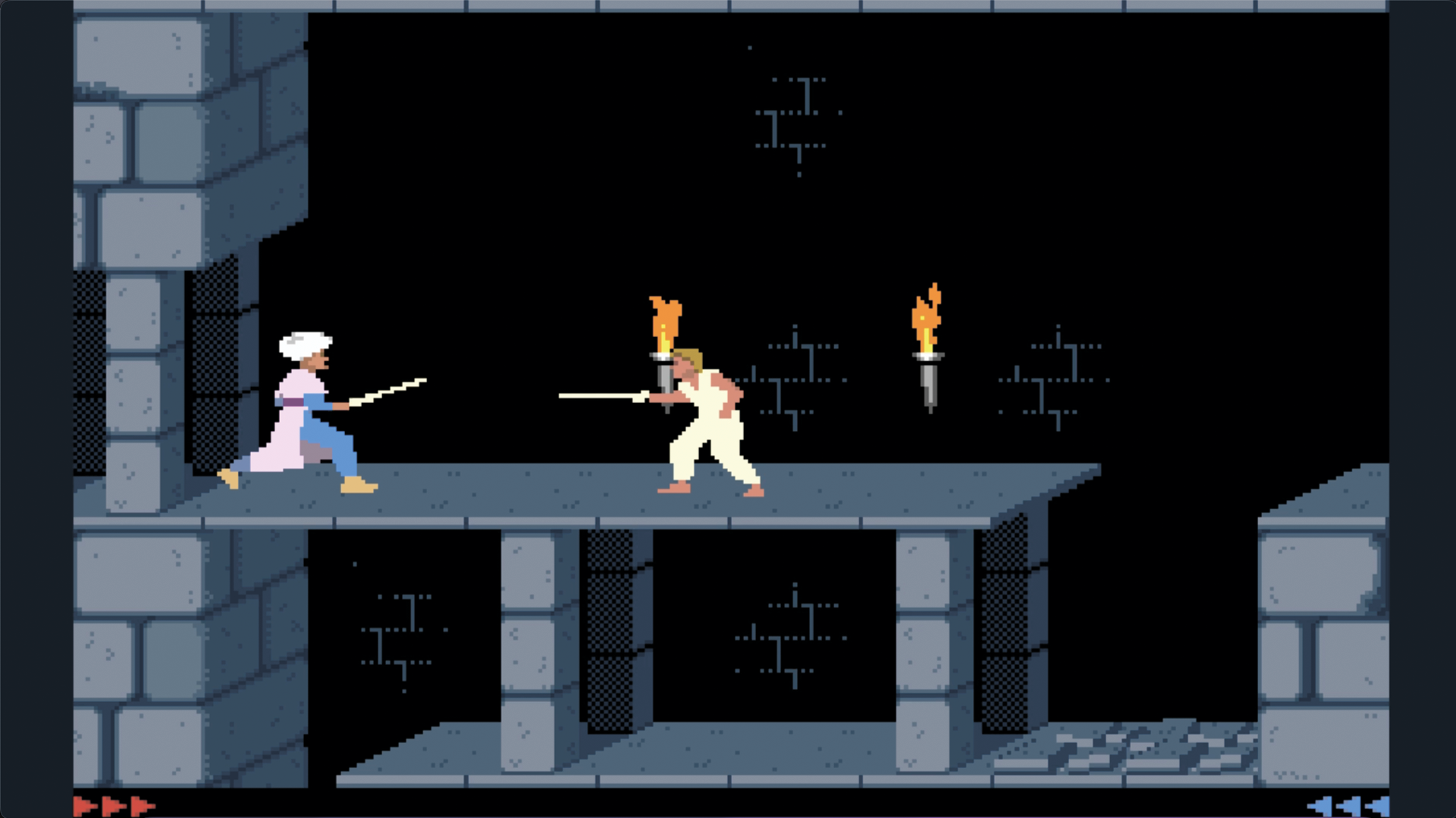 Prince Of Persia — screenshot 3