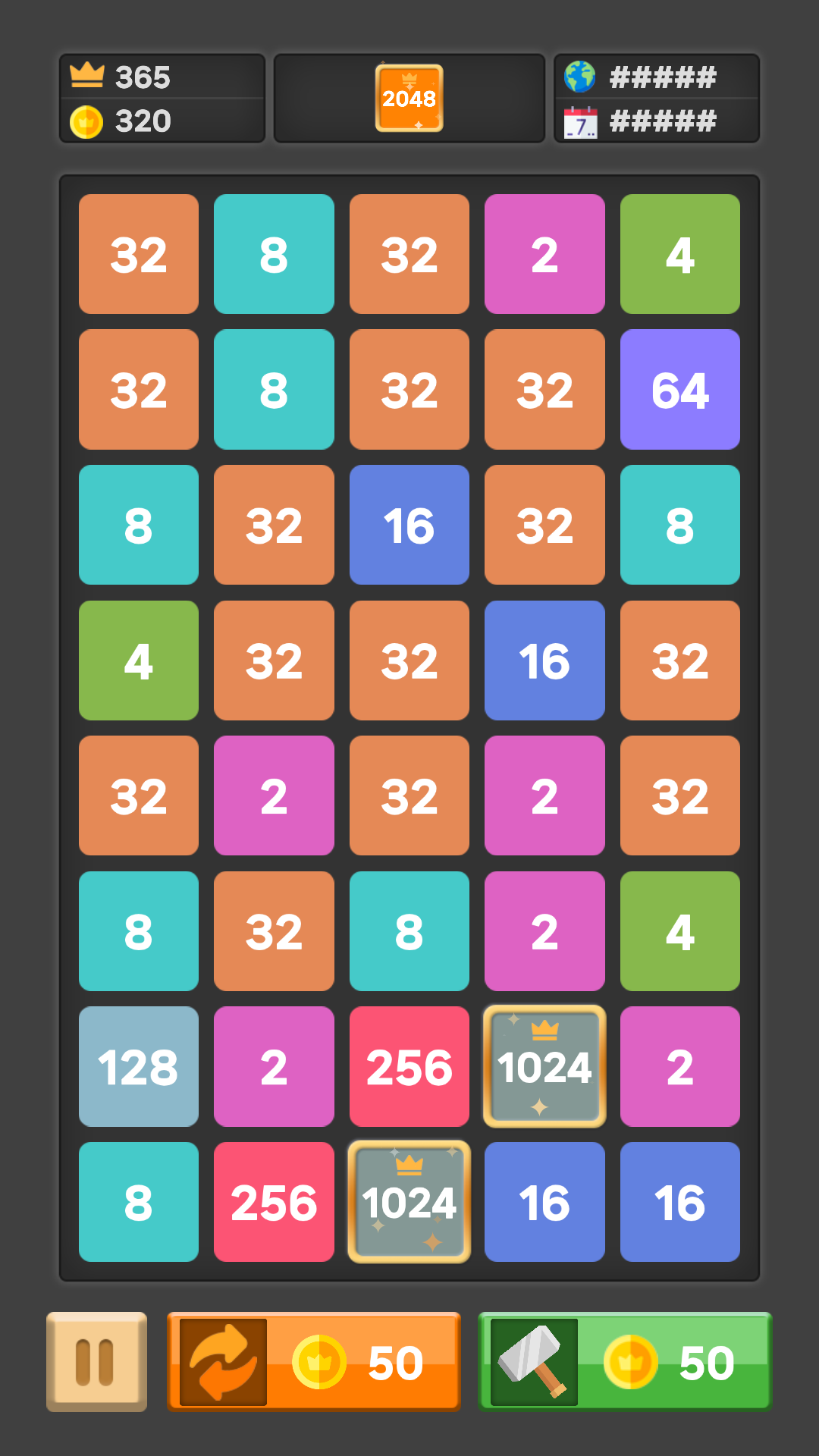 Block Blast 2048 screenshot 7