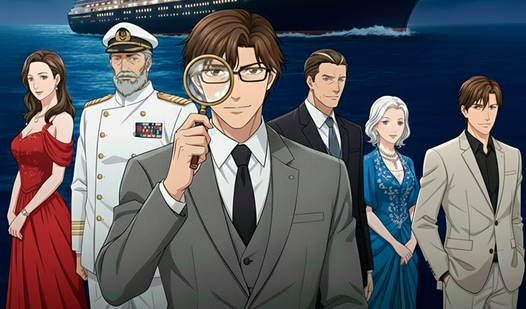 Английский язык: Дело Аврора — trailer