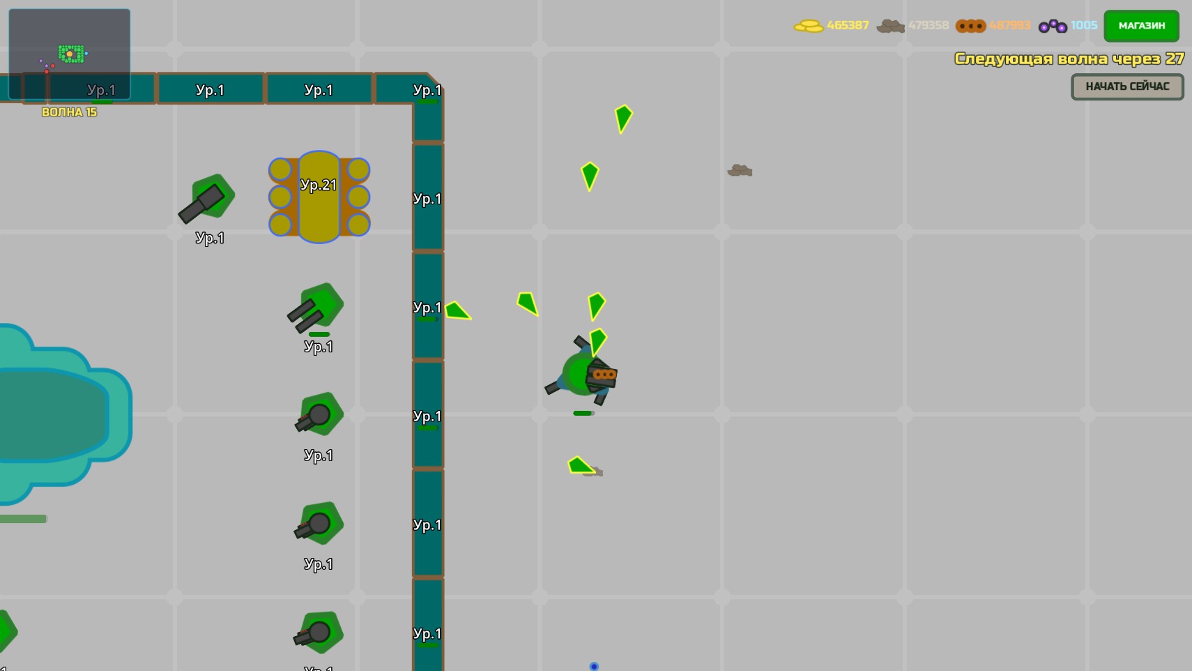 Defense Io — screenshot 11