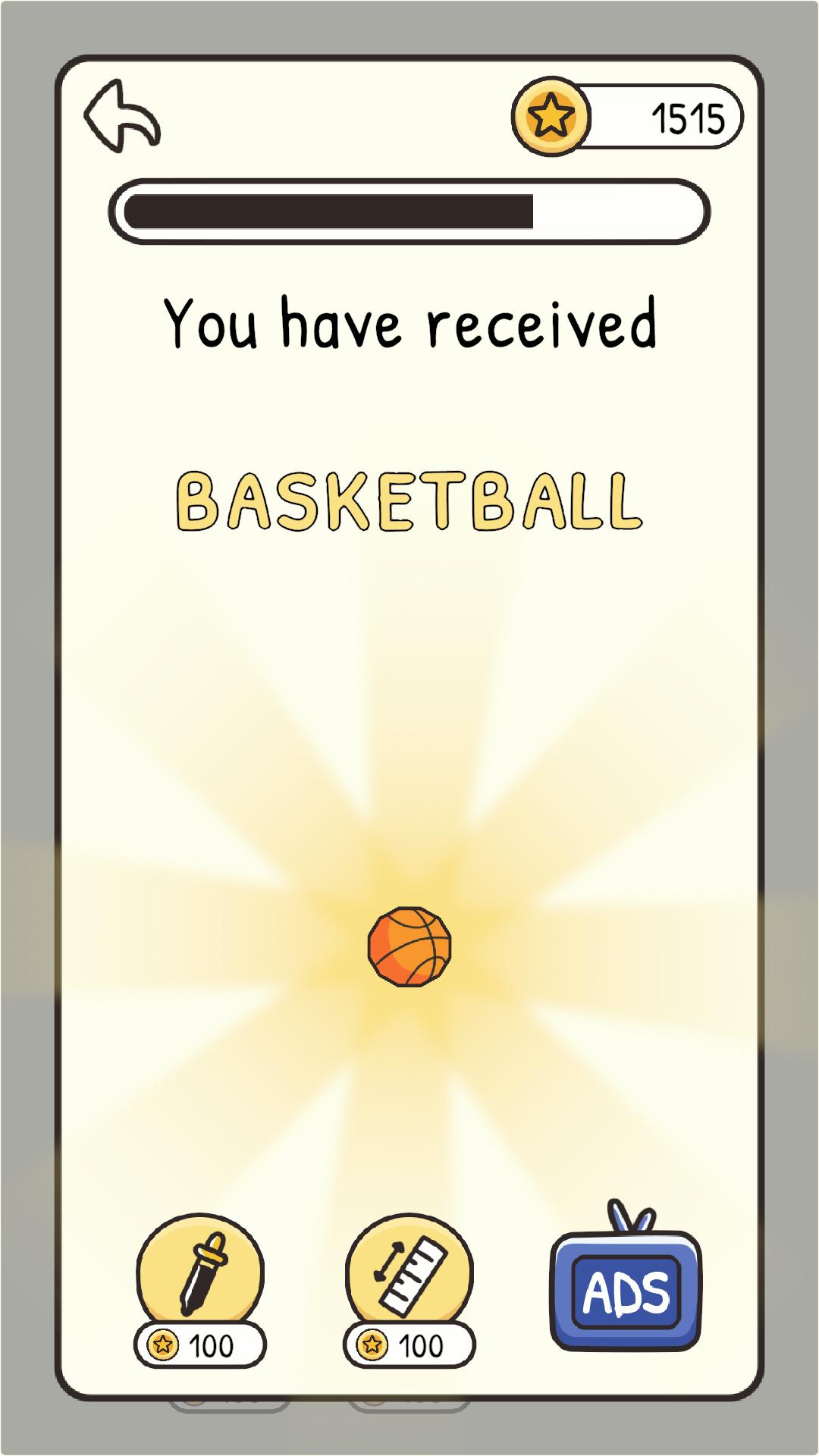 Draw It Out - Brain Line Puzzle screenshot 6