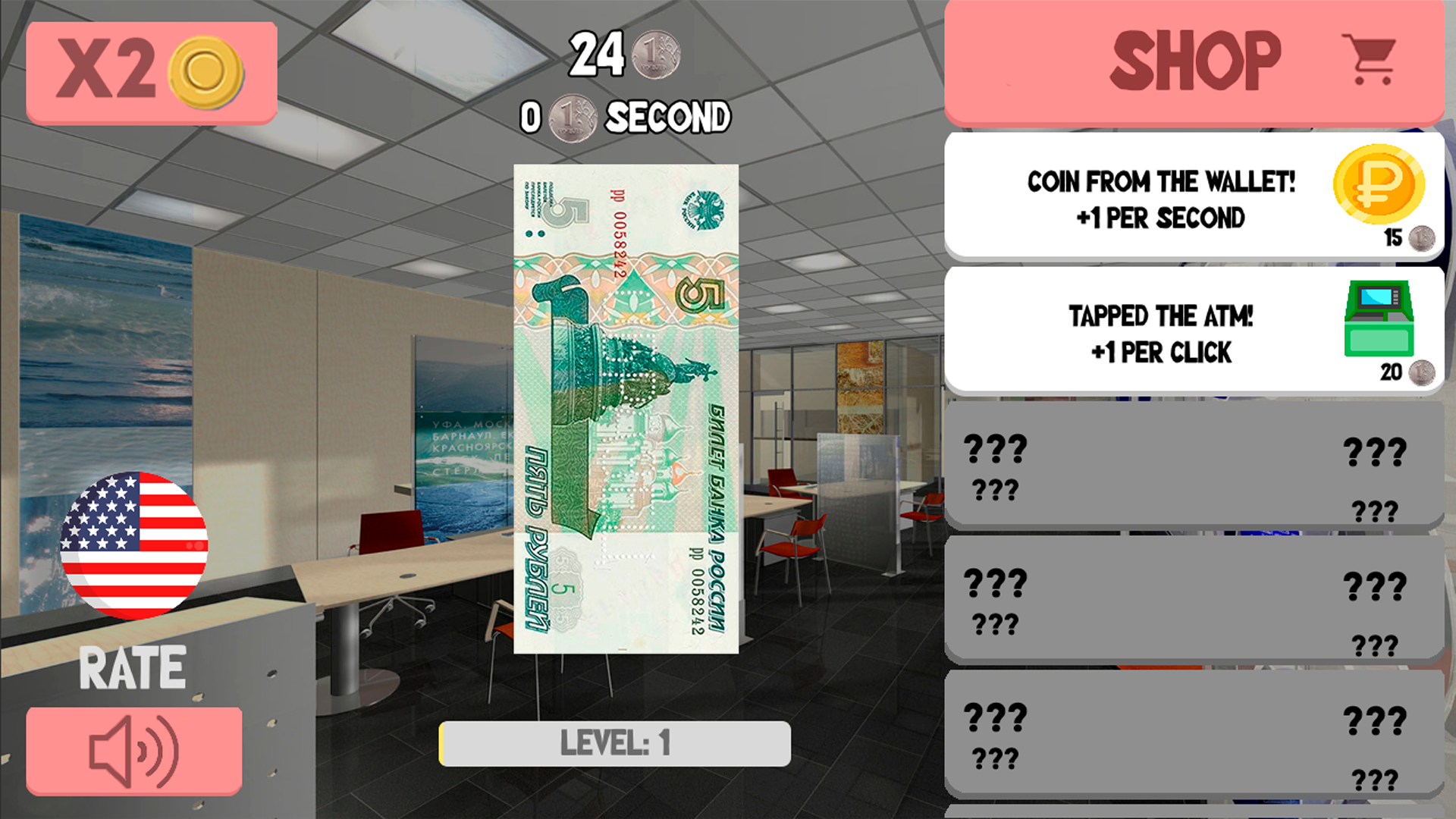 Clicker Rubles — screenshot 1