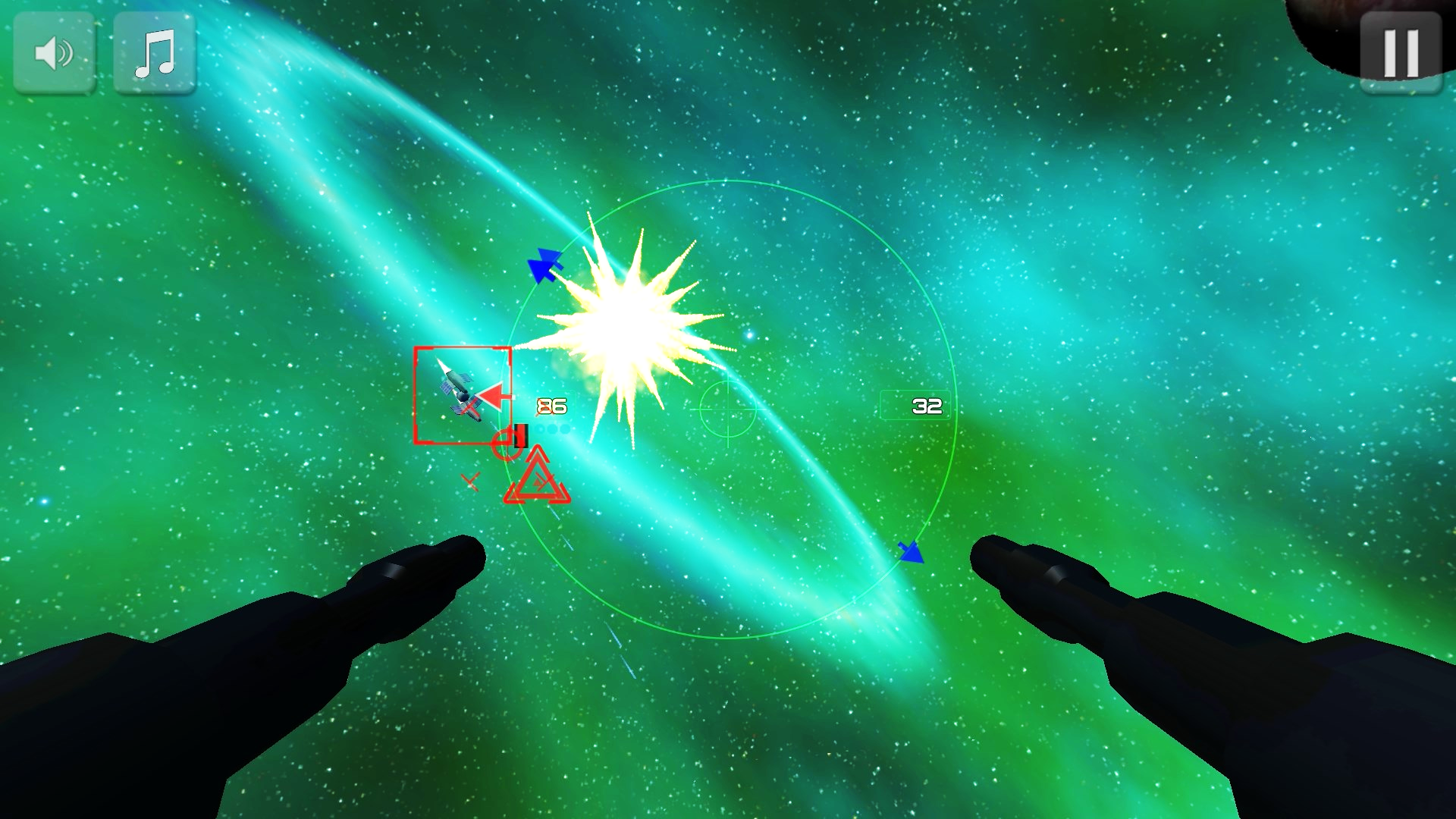 Gunner: Free Space Defender screenshot