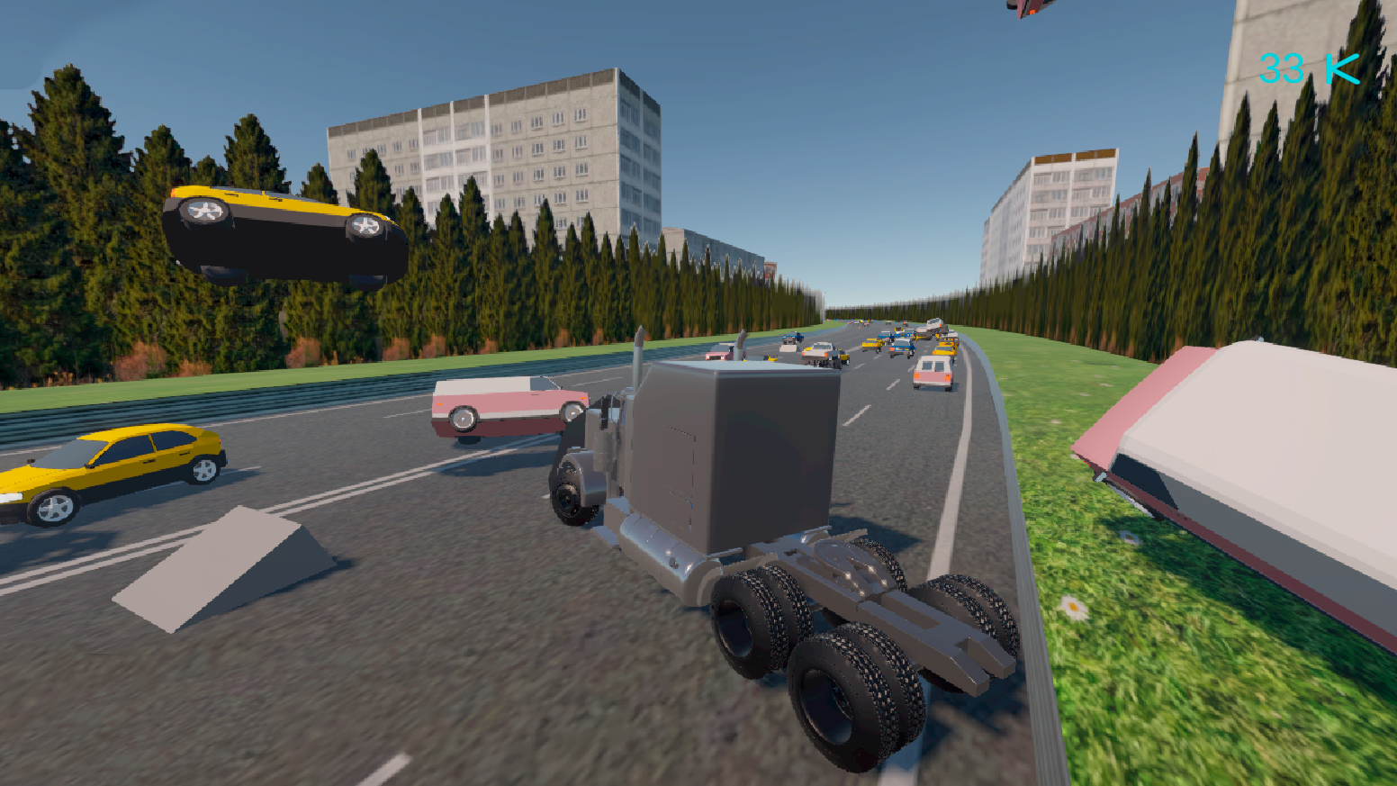 А ну кыш отсюда! — screenshot 2