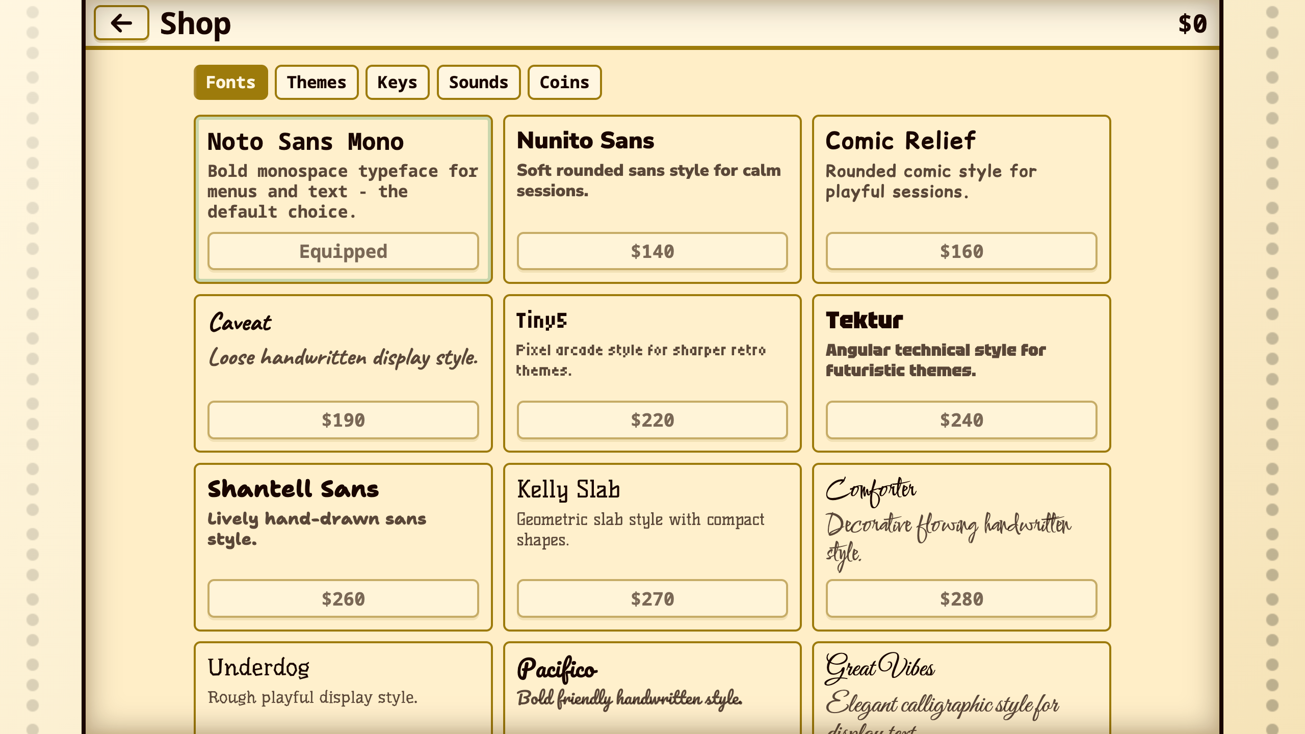 Overwriter — screenshot 2