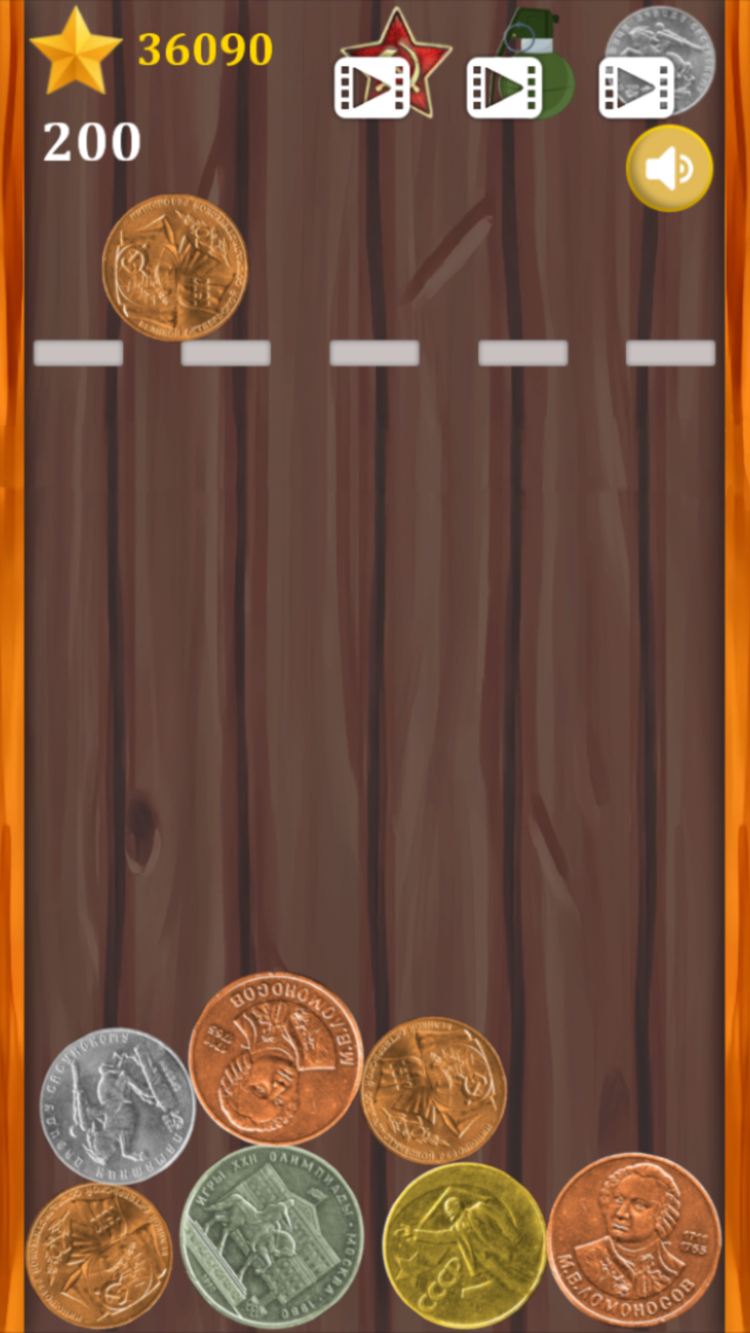 Merge Anniversary Coins: USSR! screenshot 4