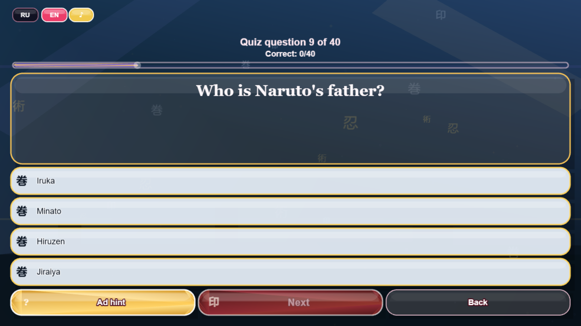Who Are You in the Naruto World? — screenshot 5