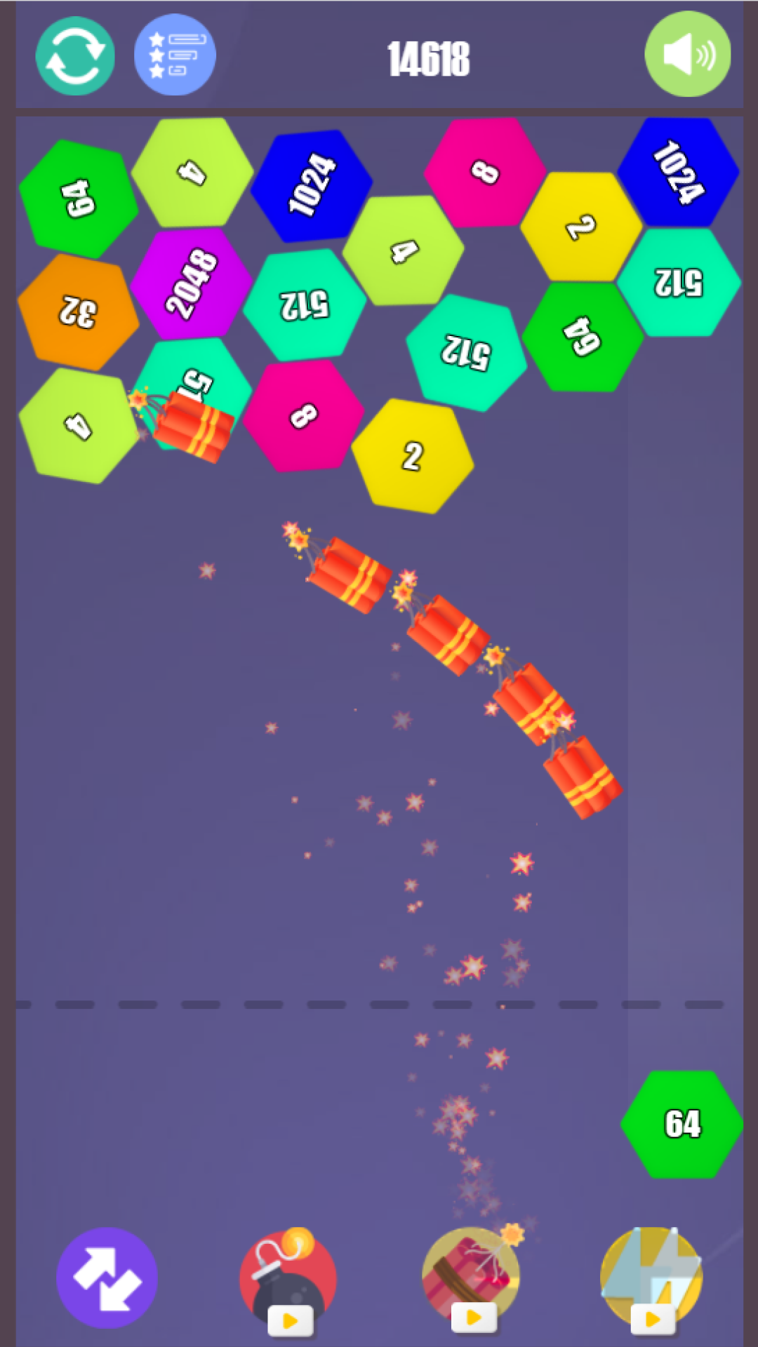 2048 Physical Puzzle screenshot 8