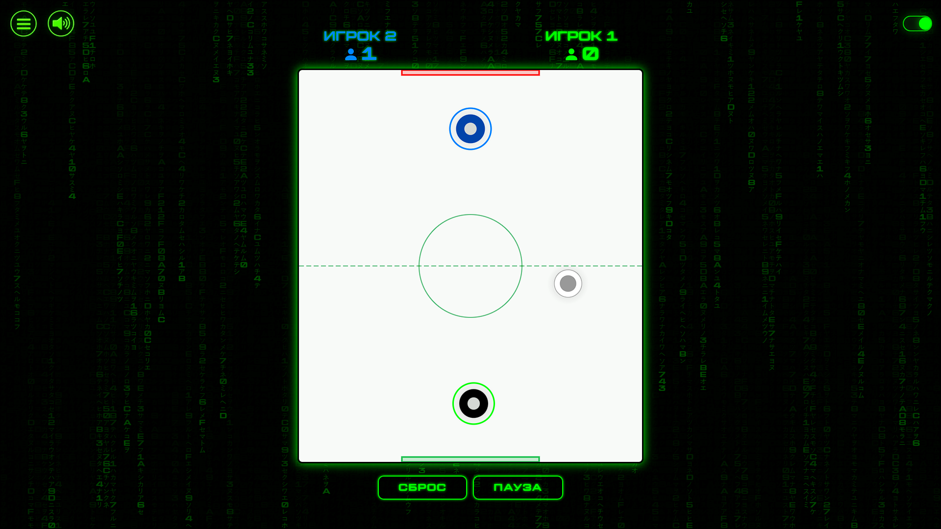 Матрица Аэрохоккей — screenshot 3