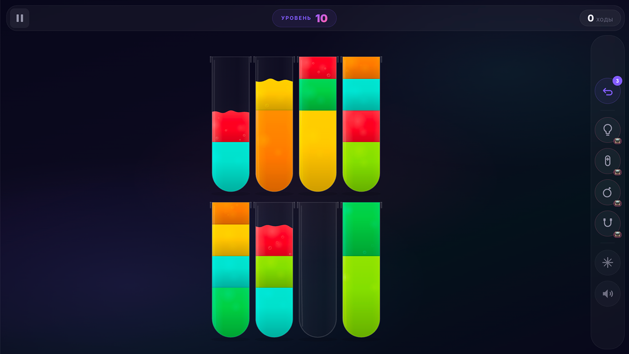 Разлей-ка цвет — screenshot 3