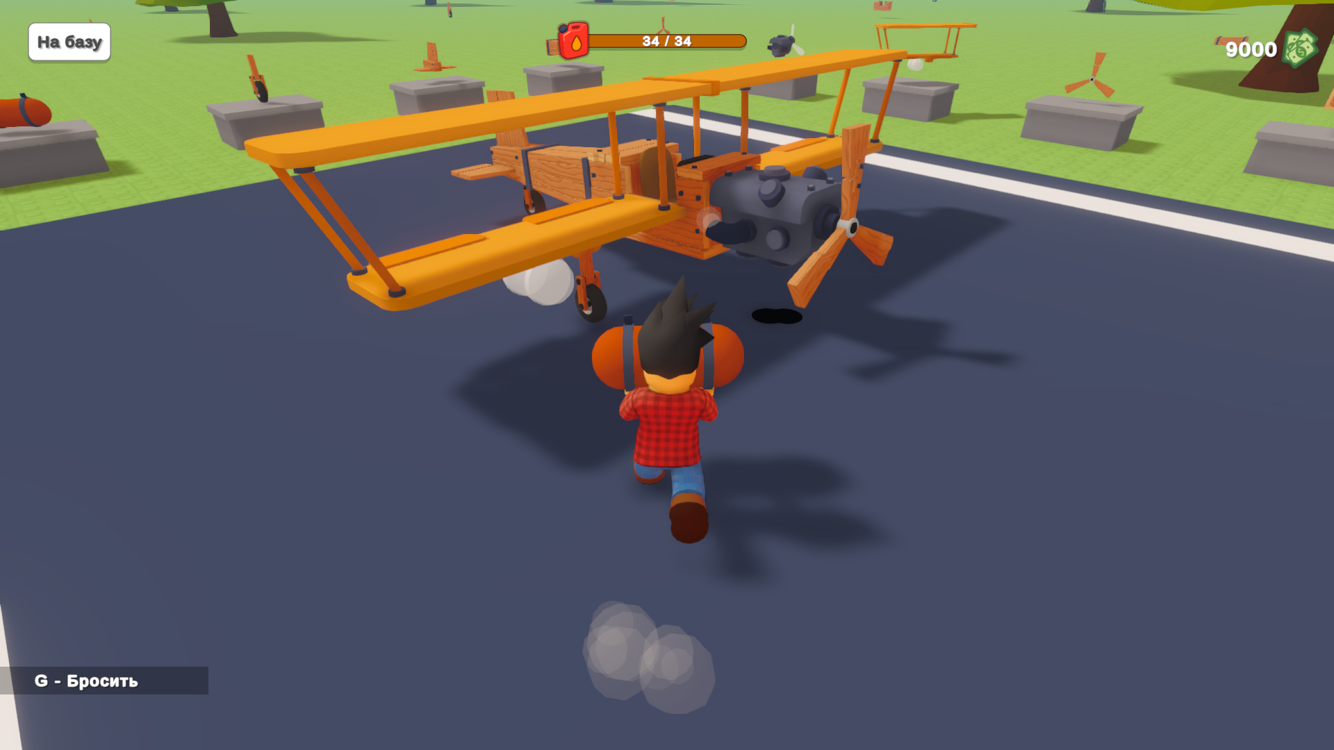 Обби - летчик испытатель — screenshot 1