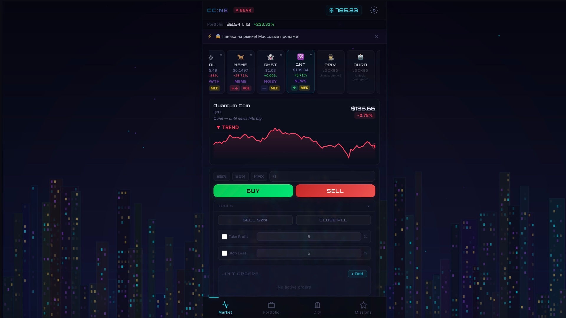 CryptoCity: Neon Exchange — screenshot 1