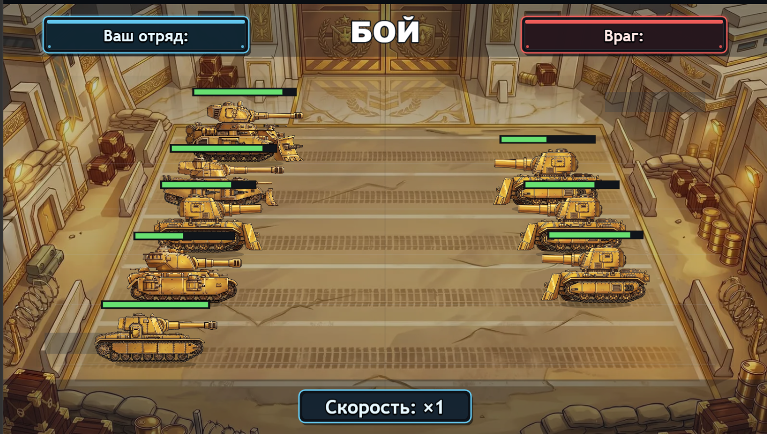 Мерж Танки: Битва Бронетехники — screenshot 10