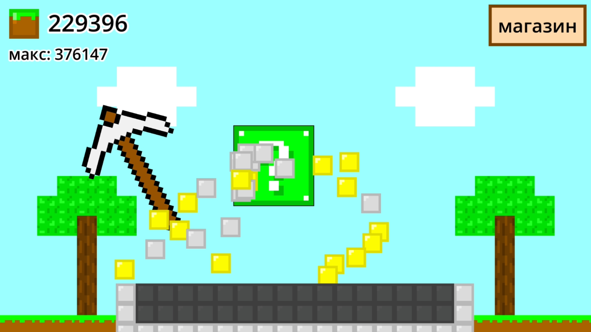 Легендарная добыча Лаки Блока — screenshot 1