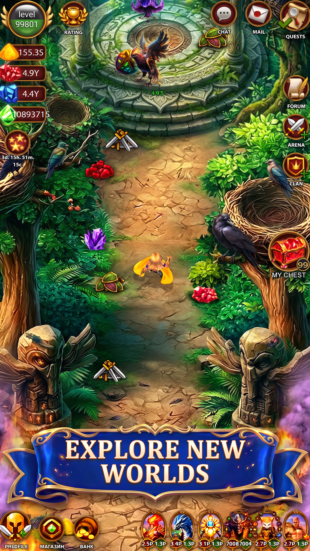 Mirrorland: Collectible Card MMORPG screenshot 12