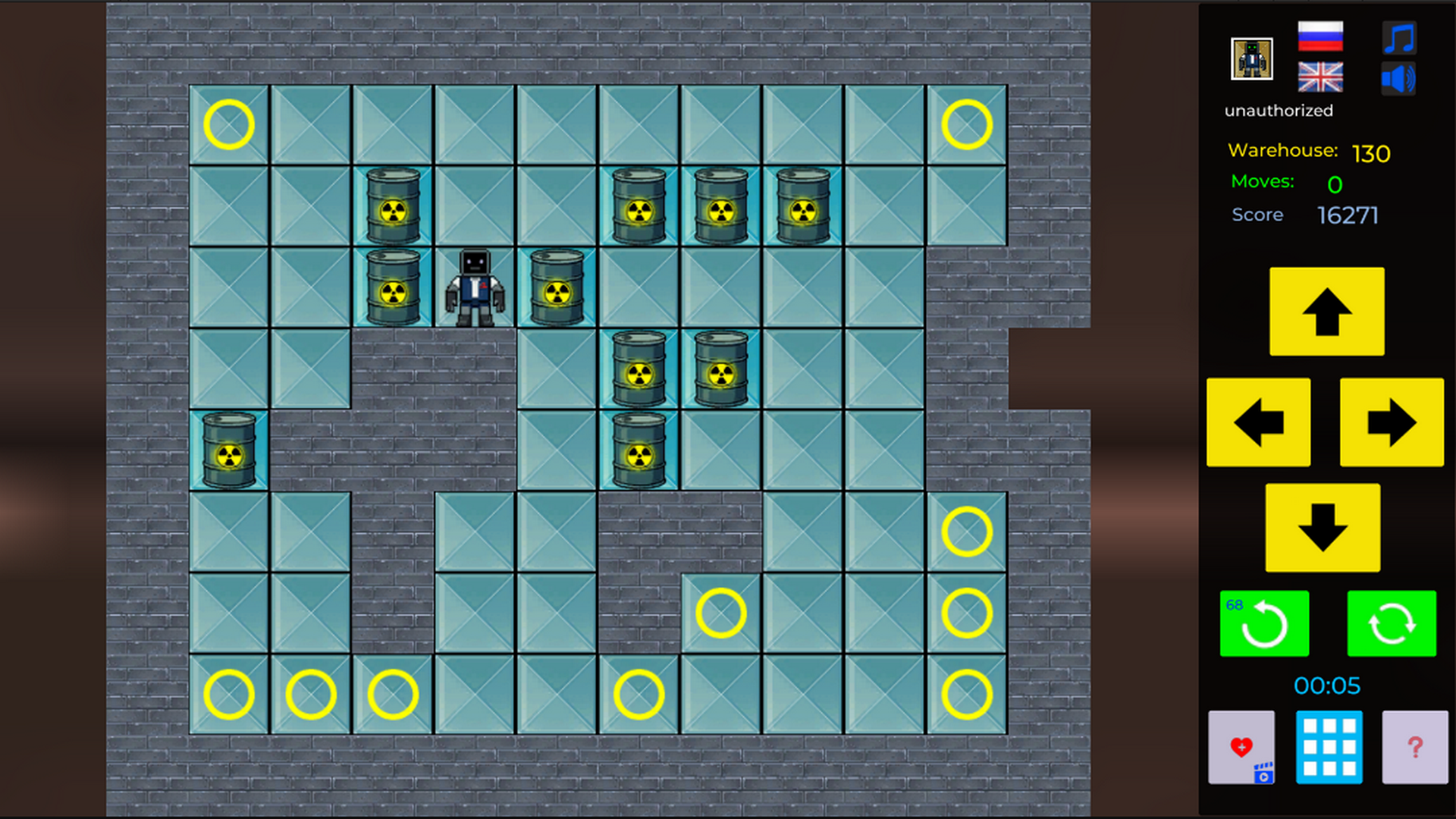 Nuclear loader — screenshot 2
