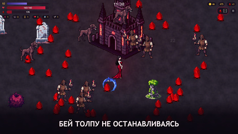 Вампирши против охотников — скриншот 1