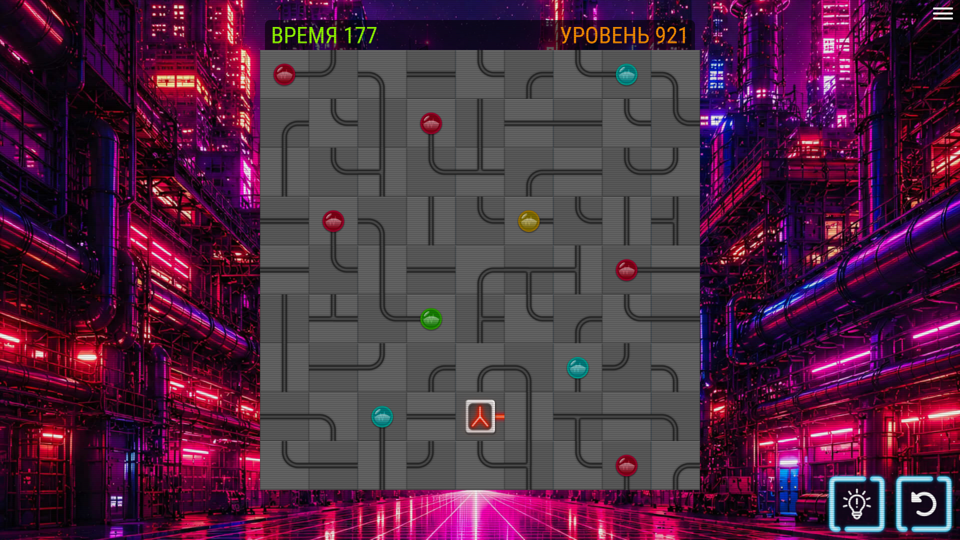 Lights — screenshot 2
