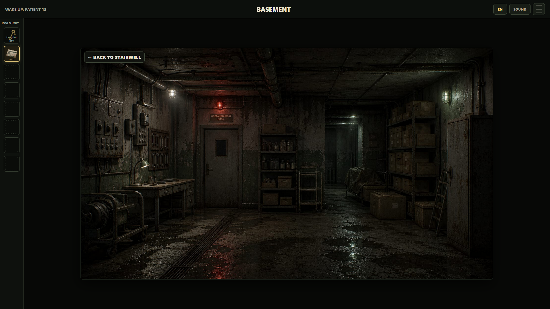 Wake Up: Patient 13 — screenshot 4