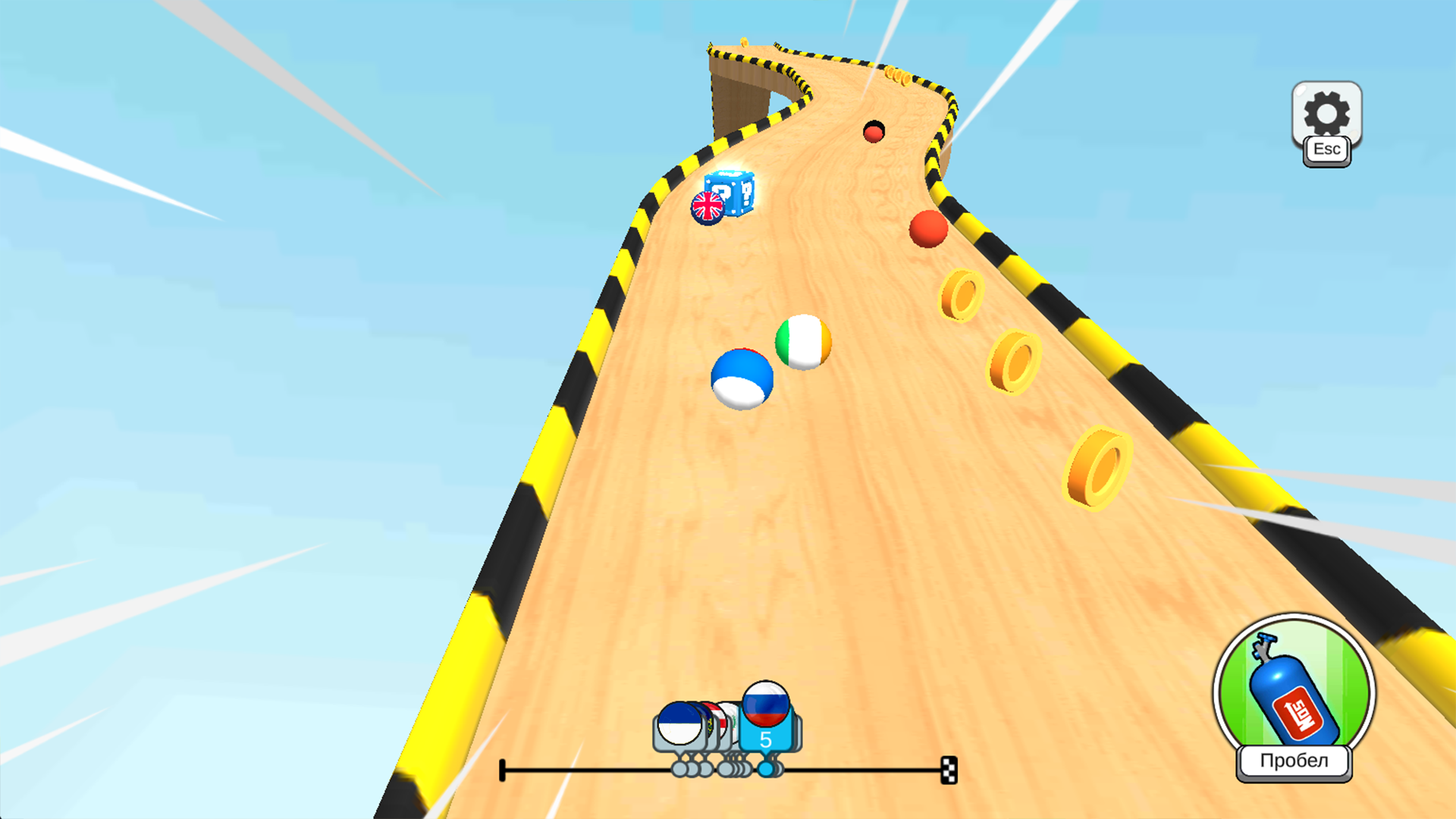 Гонка шаров Флаги — screenshot 5