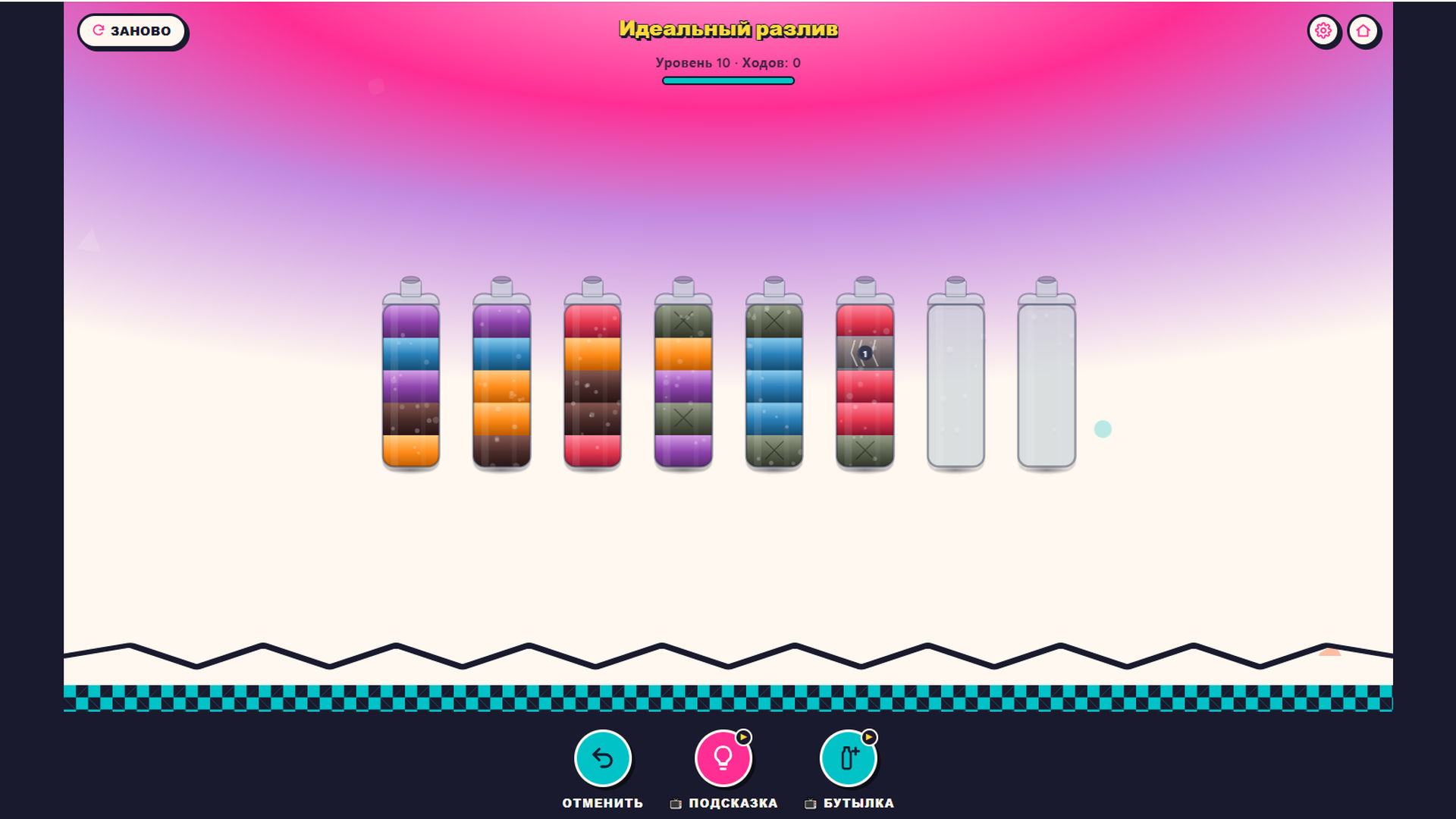 Идеальный разлив — screenshot 2