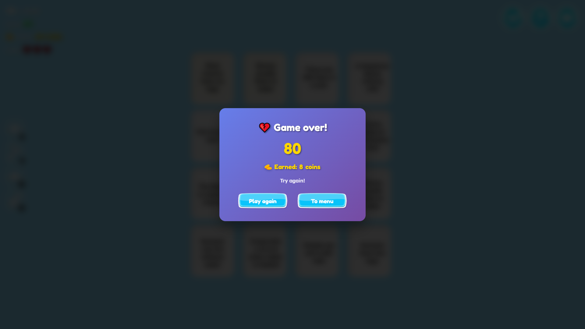 True of False — screenshot 2