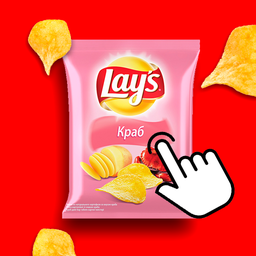 Кликер Чипсов Лейс
