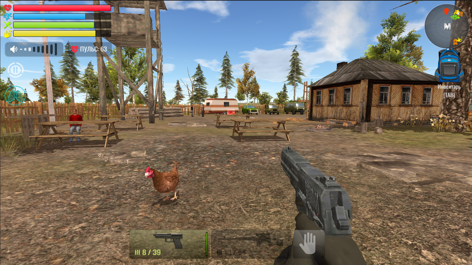 Русская охота 3D — screenshot 12