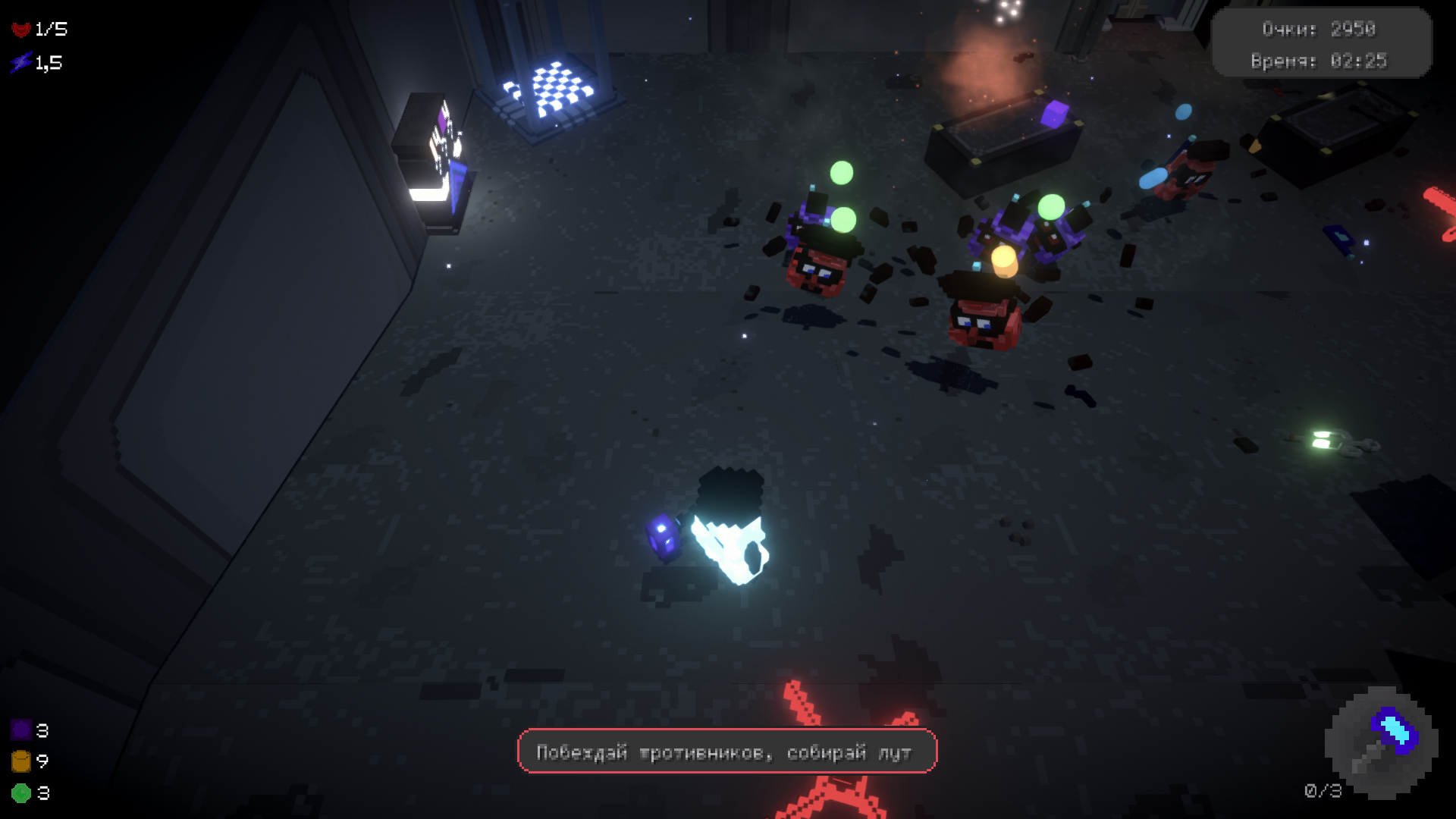HatLand — screenshot 8