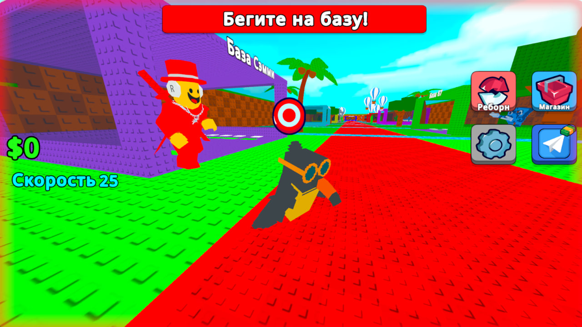 Обби: Будь Лаки Блоком! — screenshot 2