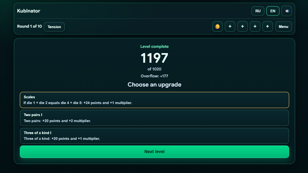 Kubinator — screenshot 3