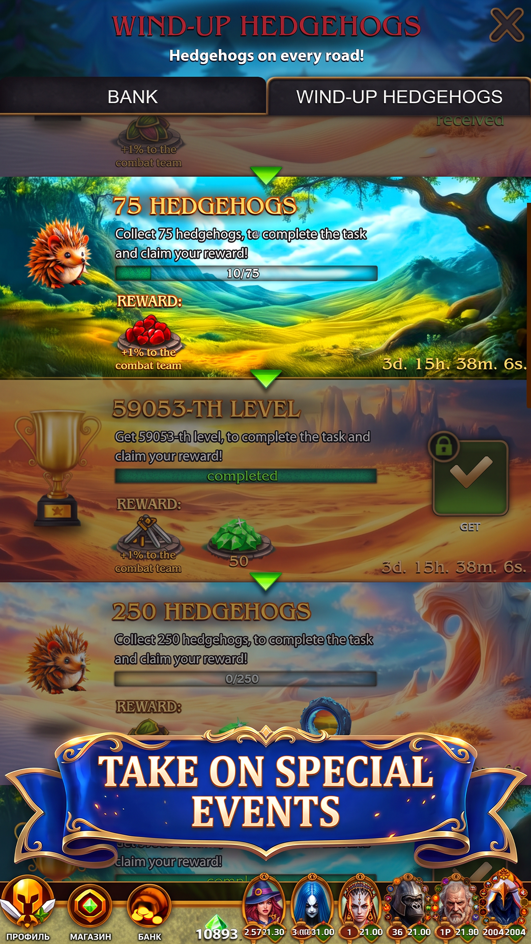 Mirrorland: Collectible Card MMORPG screenshot 18