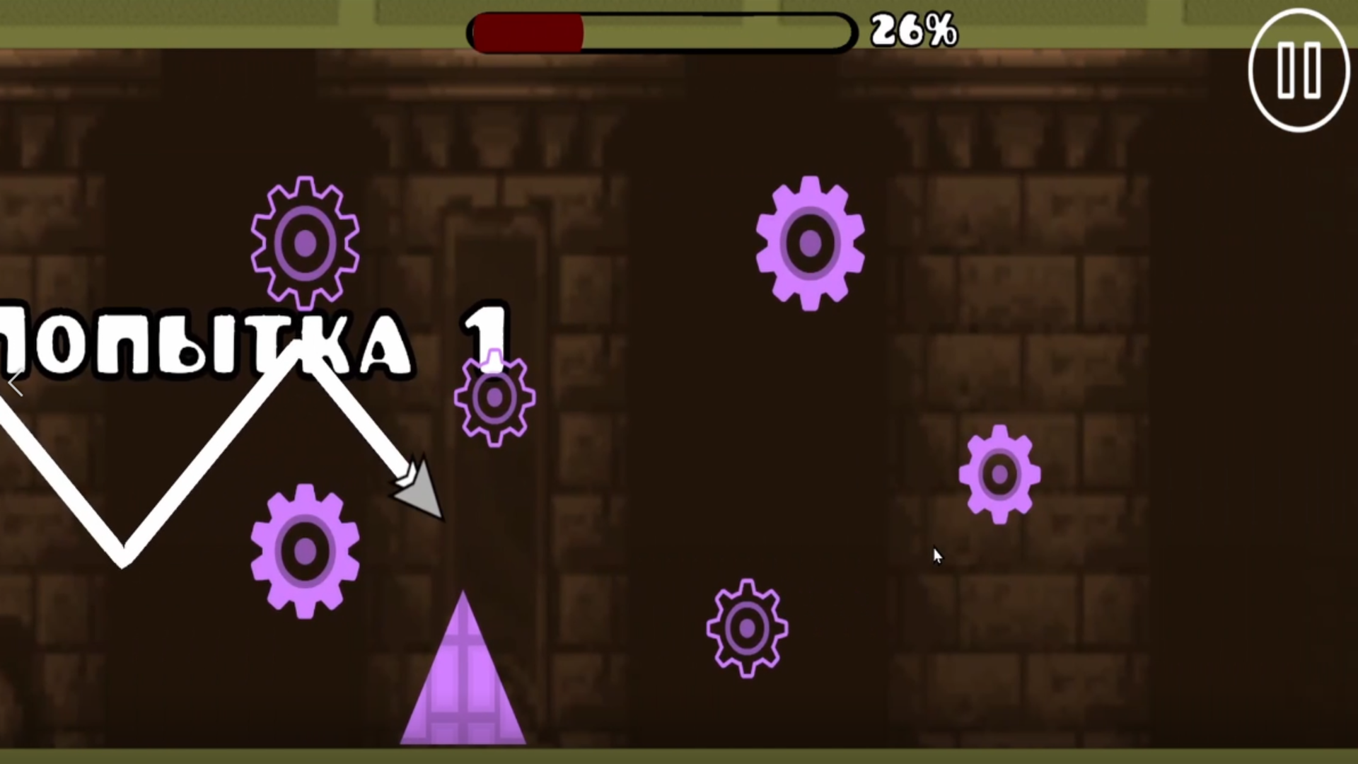 Редактор 2.2 — screenshot 8