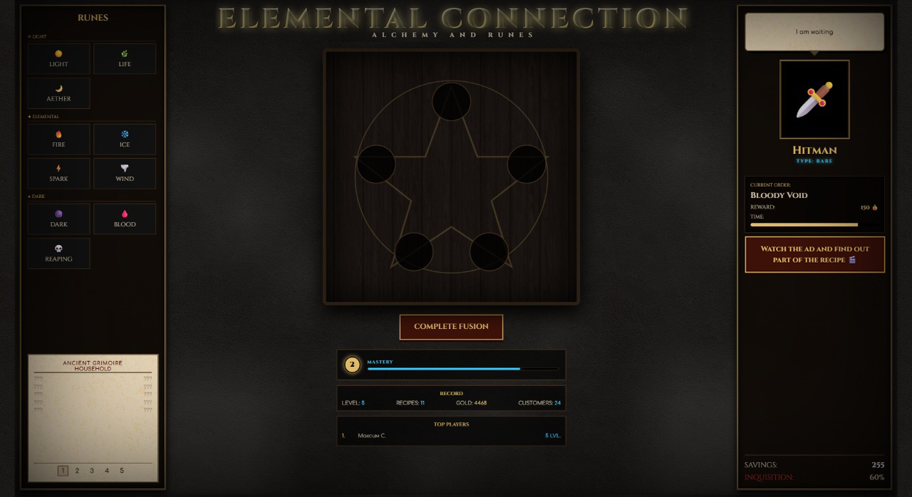 Elemental Connection: Alchemy and Runes — screenshot 6