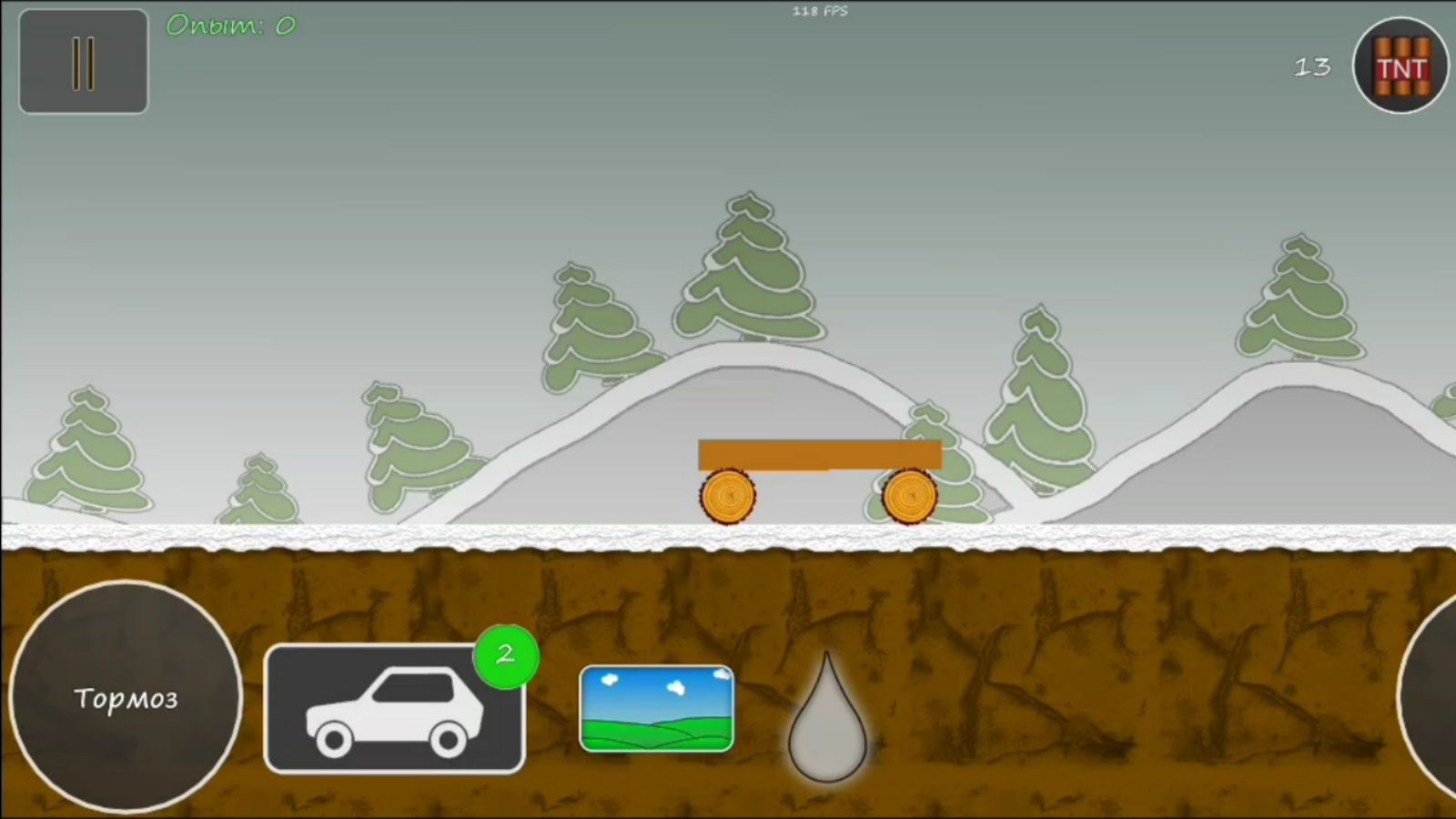 Stick Annihilation I — screenshot 11