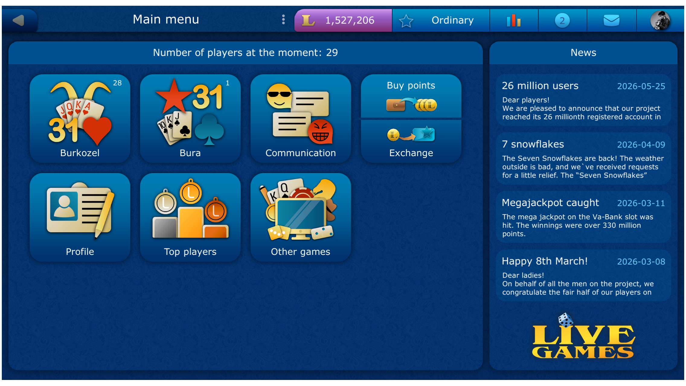 Burkozel screenshot 4