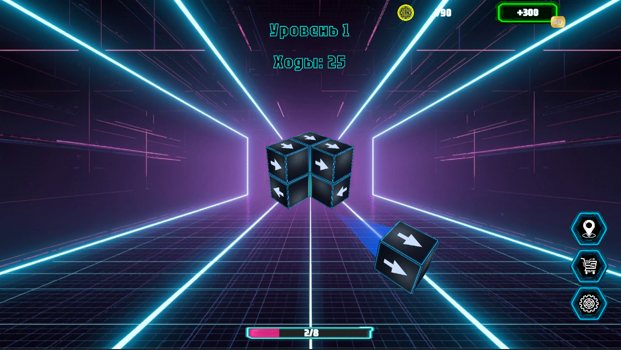 Тап Авэй: Разбери блоки 3D — screenshot 1