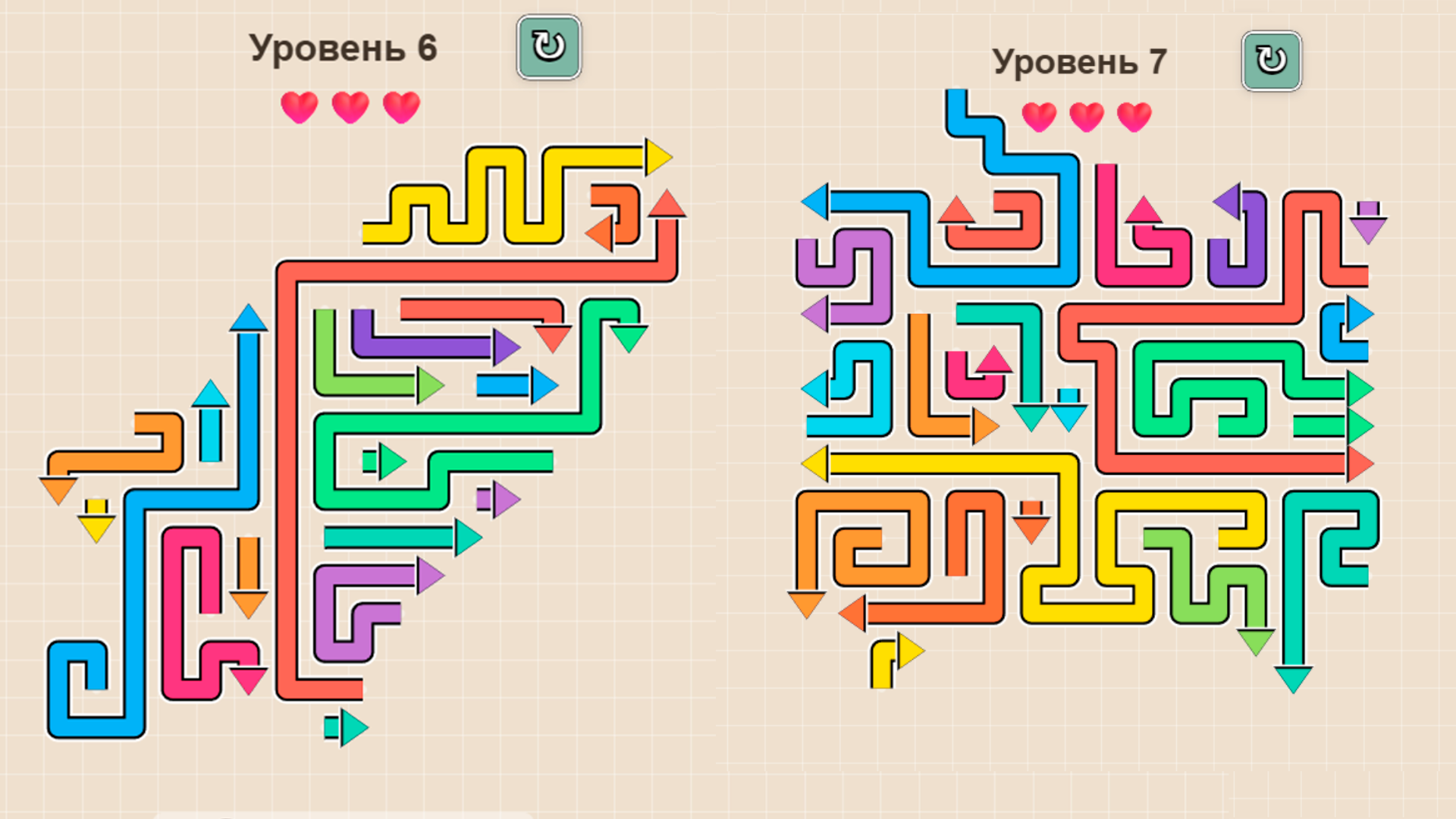 Стрелки! Распутай провода — screenshot 2