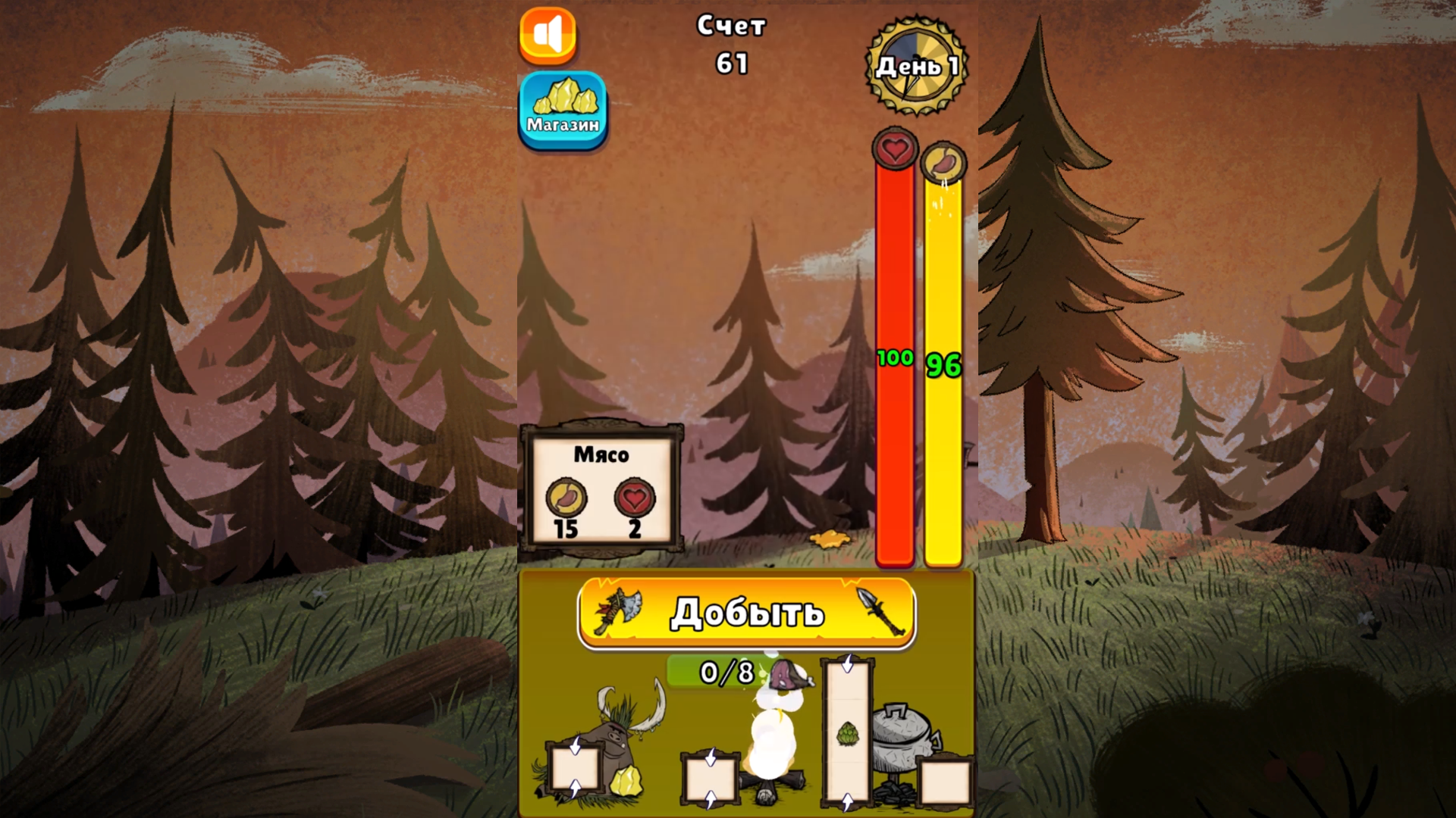 Не голодай: Выживание — screenshot 6