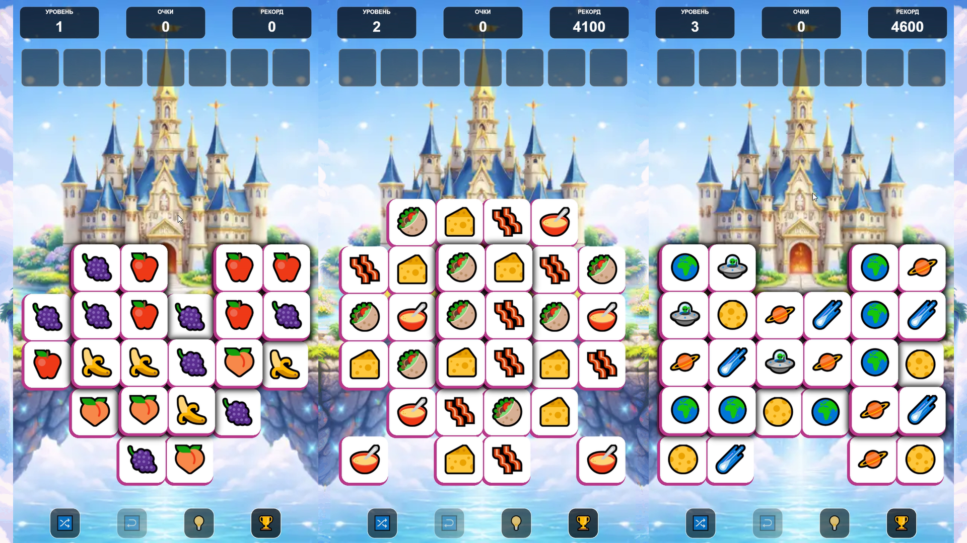 Три в ряд сортировка — screenshot 1